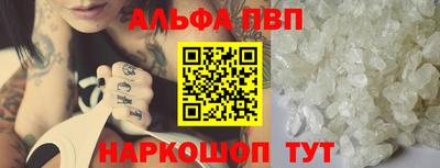 наркотики Балашиха