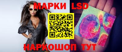 наркотики Балашиха