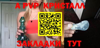 наркотики Балашиха