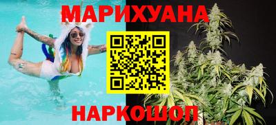 наркотики Балашиха