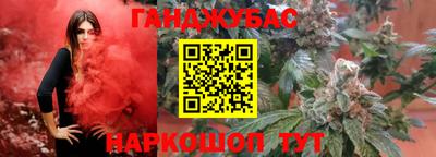 наркотики Балашиха