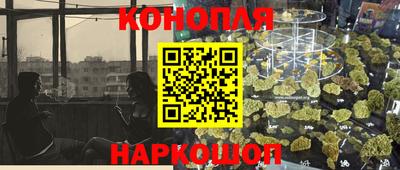 прущий лед Балаково