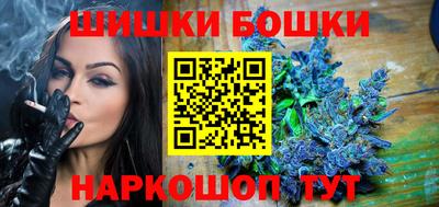 прущий лед Балаково