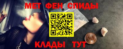 наркотики Балашиха