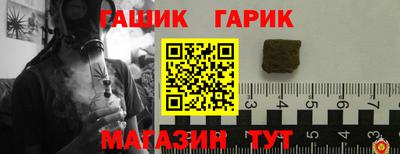 кристаллы Ефремов