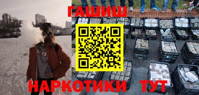 прущий лед Балаково