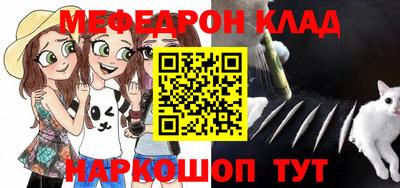 наркотики Балашиха